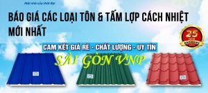 Thợ làm mái tôn tại quận Thủ Đức, dịch vụ lợp mái tôn nhà trọn gói giá rẻ. Chúng tôi chuyên thi công lắp đặt mái tôn nhà ở, làm mái tôn chống nóng nhà xưởng. Lắp đặt mái ngói, làm mái tôn công nghiệp, mái tôn inox. Thi công làm mái tô olympic, lợp mái tôn giả ngói đẹp.